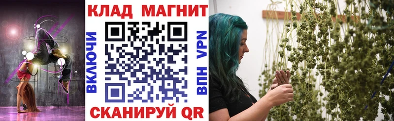 Как найти наркотики Щёлкино МАРИХУАНА Амфетамин hydra ССЫЛКА COCAIN Меф мяу мяу