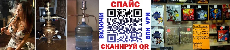 БУТИРАТ 1.4BDO  что такое   KRAKEN онион  Щёлкино 