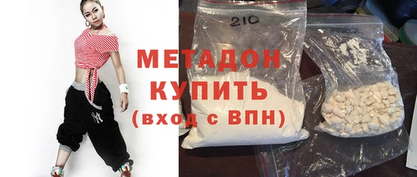 дживик Баксан