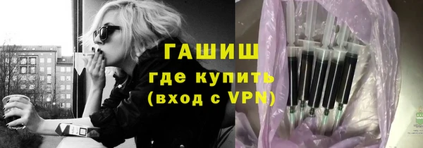дживик Баксан