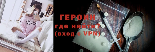 apvp Балахна