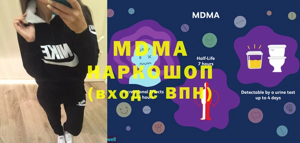 дживик Баксан