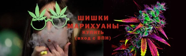 apvp Балахна