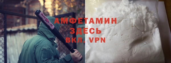 apvp Балахна
