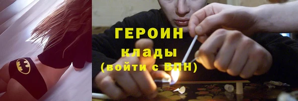 дживик Баксан