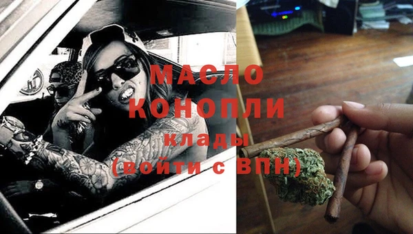 спиды Балабаново