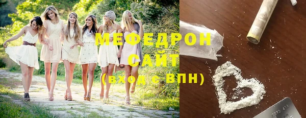 apvp Балахна