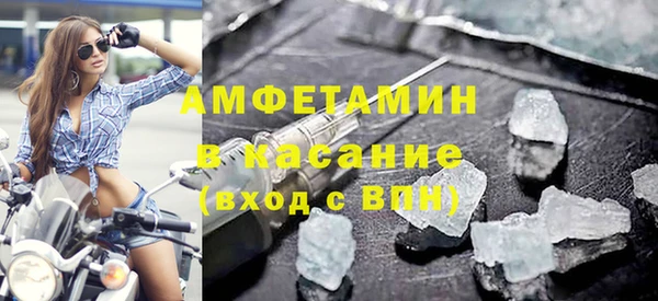 apvp Балахна