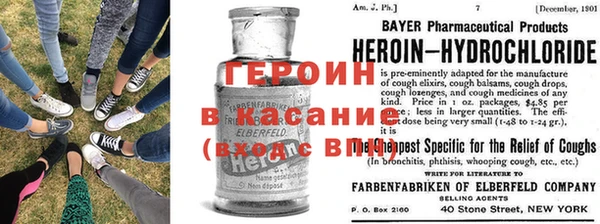 спиды Балабаново