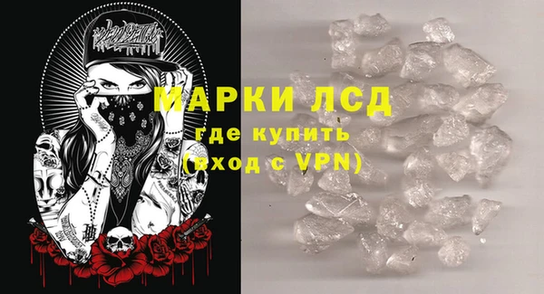 дживик Баксан