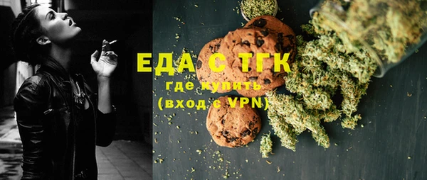 дживик Баксан