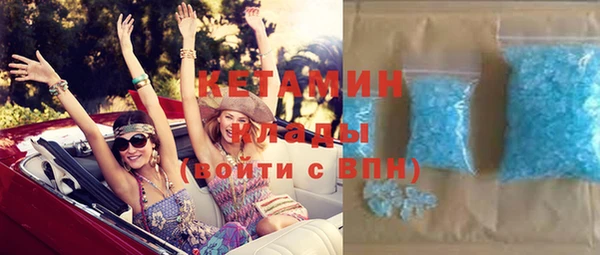 спиды Балабаново
