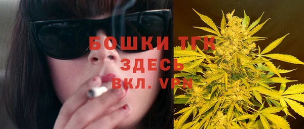 apvp Балахна
