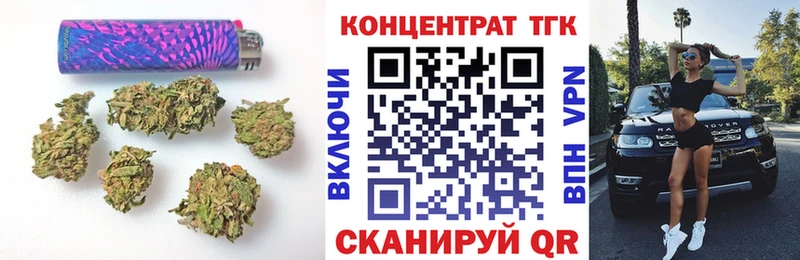 blacksprut   Щёлкино  ТГК гашишное масло  закладки 