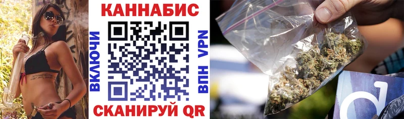 hydra ССЫЛКА  Щёлкино  мориарти состав  Конопля THC 21% 